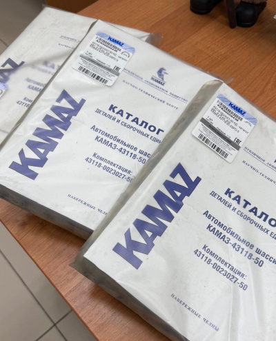 Каталог изделия на а/ш КАМАЗ-43118-A5 43118-0002095-А5 КИ