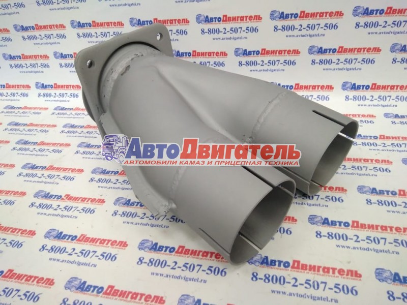 Тройник глушителя 6520-1203035 КамАЗ ПАО КАМАЗ