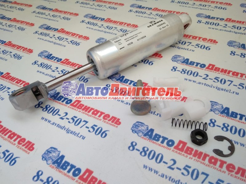 Амортизатор сиденья водительского 1060427, 1094942 КАМАЗ grammer турция