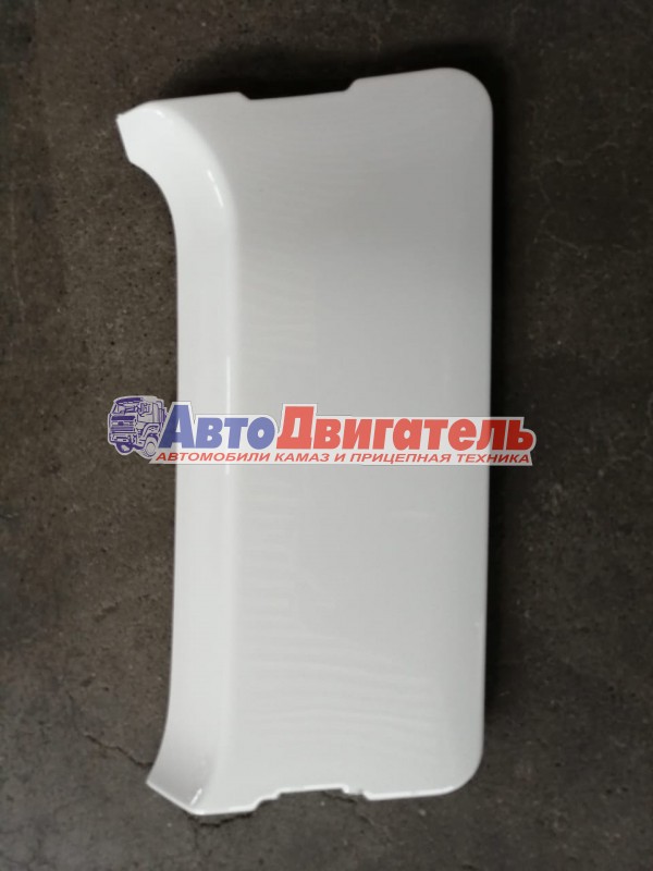 Заглушка поворотной фары 5490-8416066-10 КамАЗ СТА