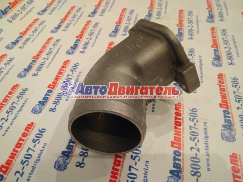 Патрубок водяного насоса 54115-1303058-10 КАМАЗ евро