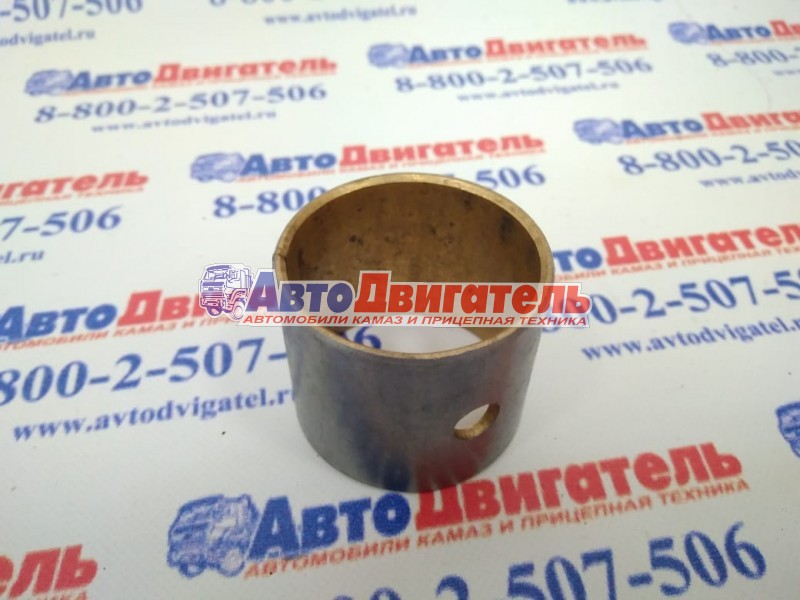 Втулка вала распределительного задняя 740-1006026-02 КамАЗ ДЗВ