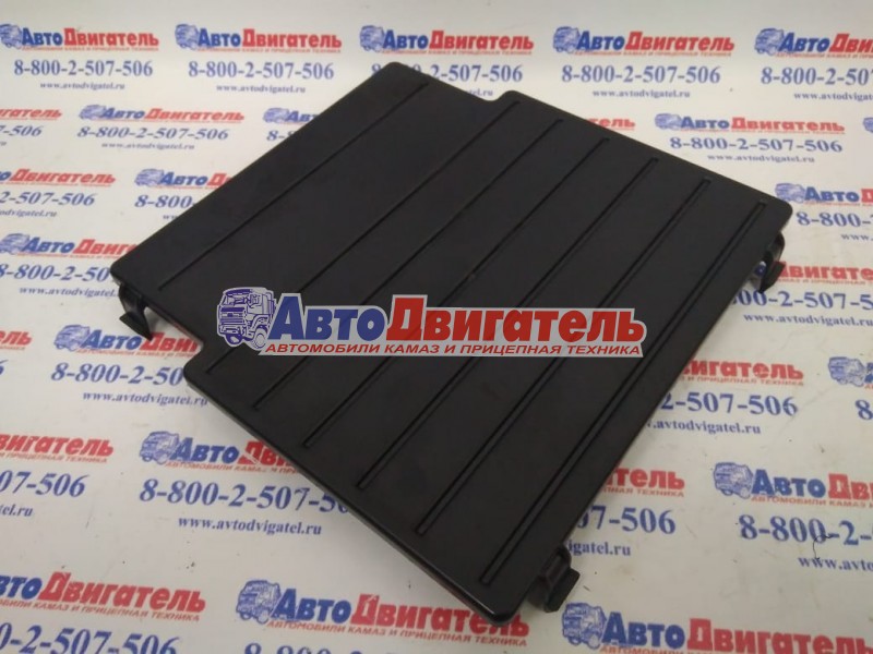 Крышка кожуха блока АБС в сборе 43253-4011221-10 КамАЗ Сервис Транс-Авто