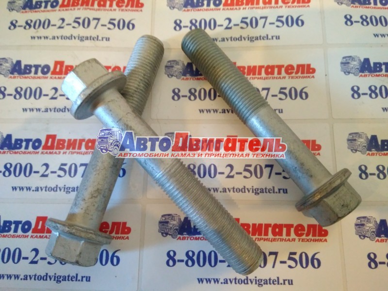 Болт крепления демпфера, шкива коленвала 4896768, 5304432 М12*1,75 L=72,5 Cummins 4/6ISBe
