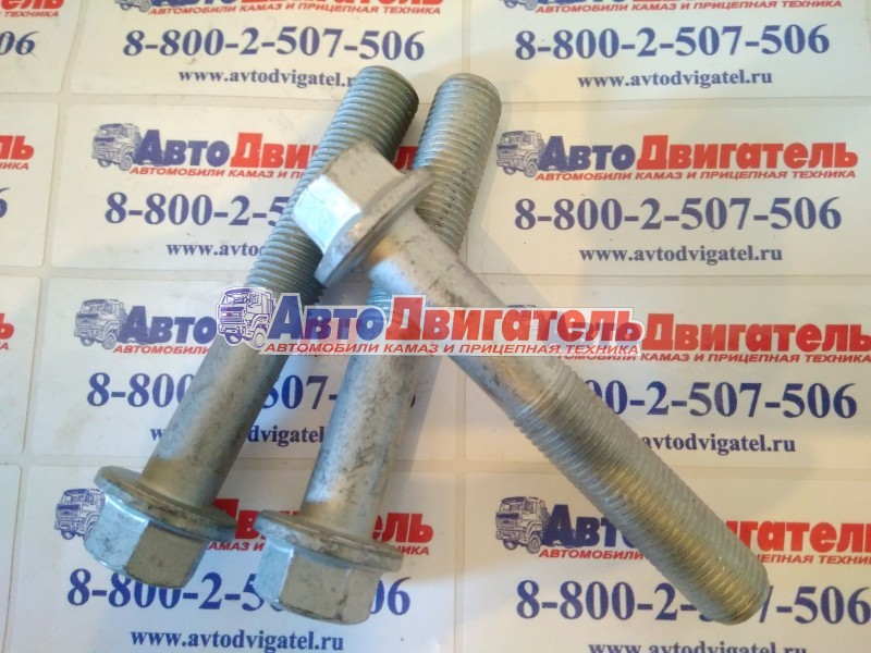 Болт крепления демпфера, шкива коленвала 4896768, 5304432 М12*1,75 L=72,5 Cummins 4/6ISBe