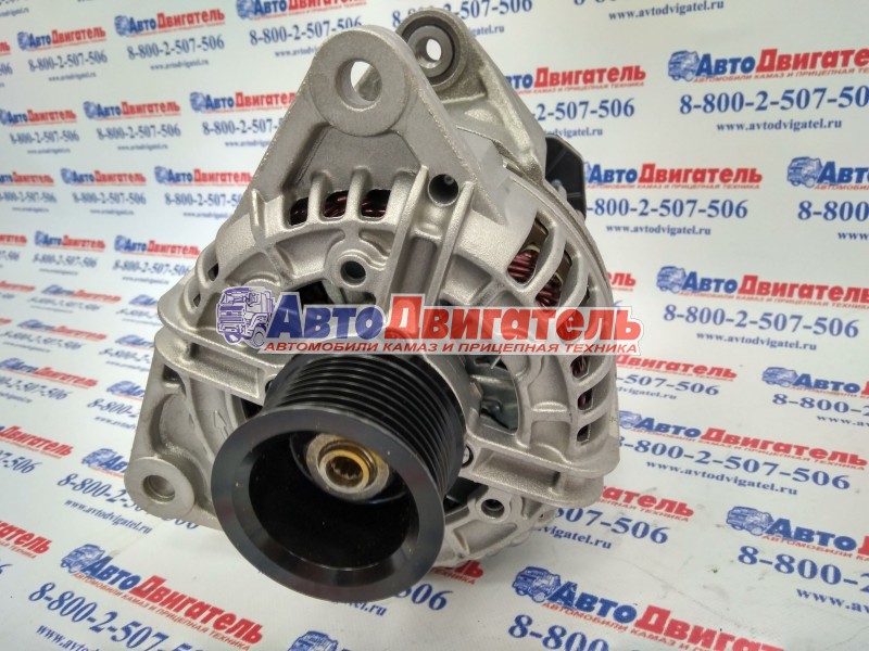 Генератор 4892320 4935821 5259578 0124655005 24V 90А КамАЗ Cummins ЕВРО 3