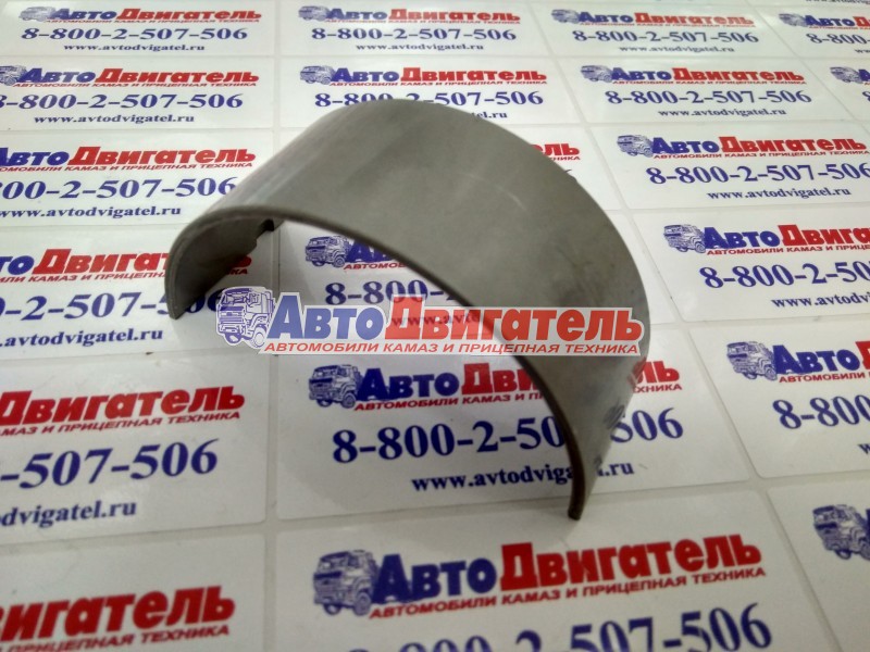 Вкладыш коренной нижний 0,00 3978820, 3929021, 3901150 Cummins 4/6ISBe, ISDe, 4/6BTA