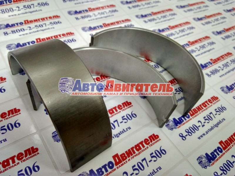 Вкладыш коренной нижний 0,00 3978820, 3929021, 3901150 Cummins 4/6ISBe, ISDe, 4/6BTA