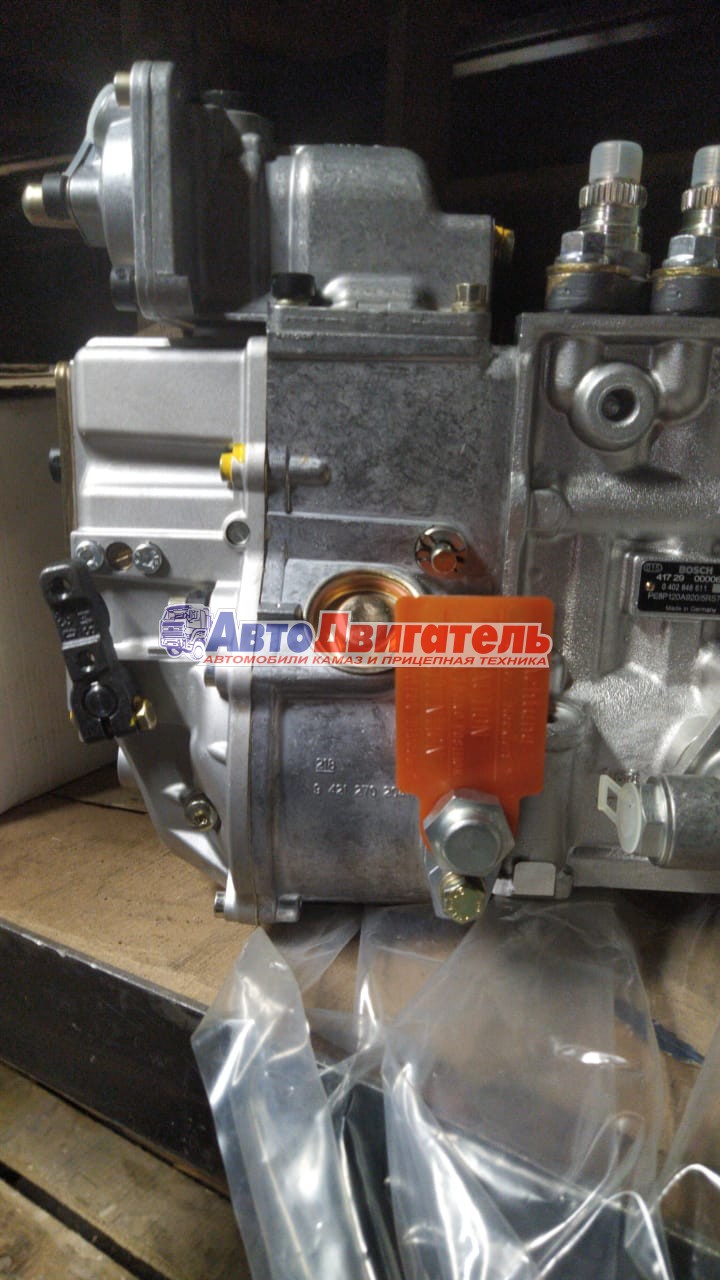 ТНВД 0402648611 КамАЗ ЕВРО 2 BOSCH