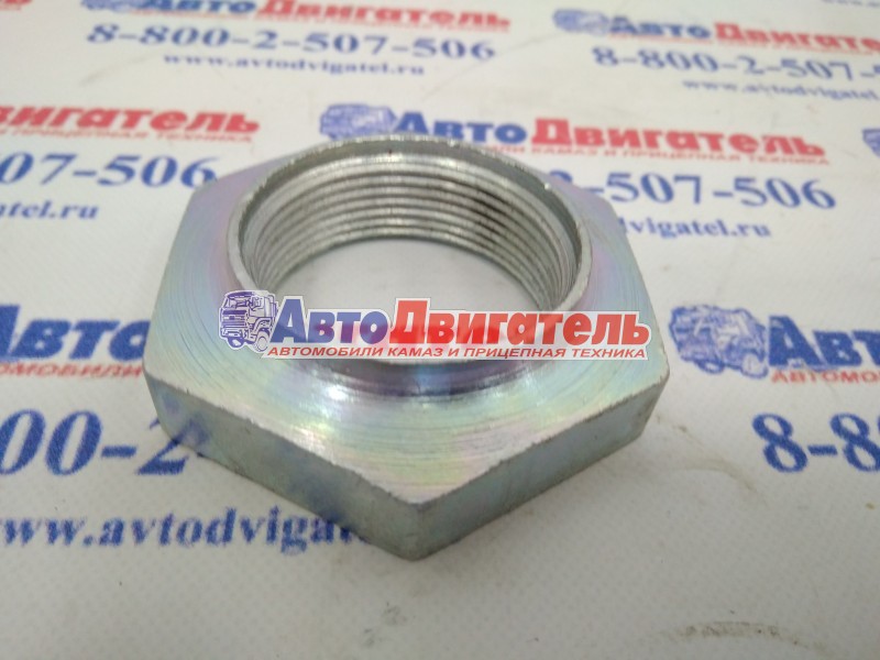 Гайка подшипника 110 вала 53205-2402269 М42х2-6Н ПАО КАМАЗ ЕВРО