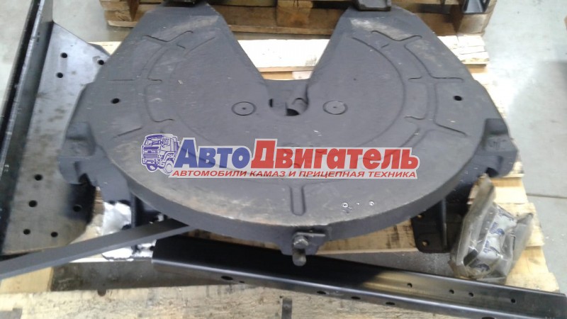 Седельное устройство D5410-2702010-01