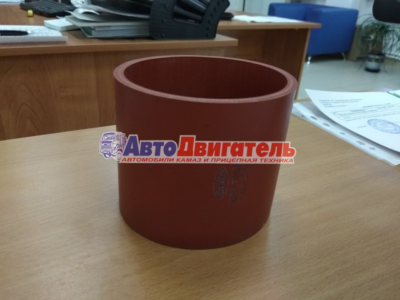 Патрубок рукав интеркулера силикон 5297-1170265 КАМАЗ СилКО