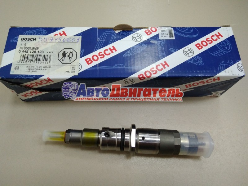 Форсунка инжектор Bosch 0445120123, 4937065 КамАЗ, НЕФАЗ ЕВРО-3 Cummins ISBE V=4.5,6.7
