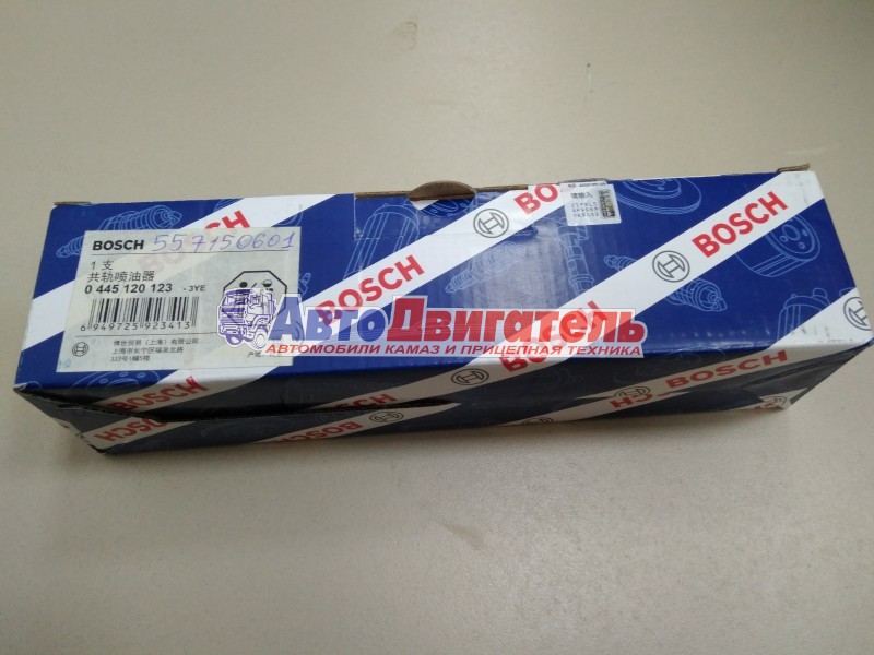 Форсунка инжектор Bosch 0445120123, 4937065 КамАЗ, НЕФАЗ ЕВРО-3 Cummins ISBE V=4.5,6.7