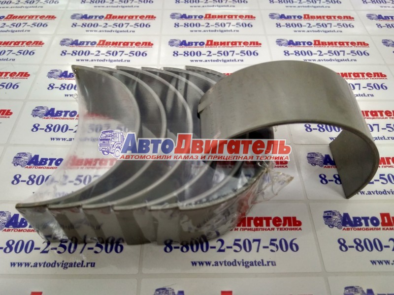 Вкладыш коренной 0,00 3802210, 3944153, 3944158, 3944163, 3945917 Cummins 6CT, ISC, L, ISL(1к-т14шт)