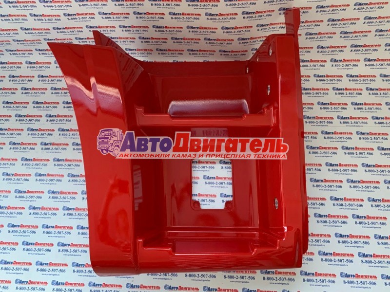 Щиток подножки правый 5490-8405110-10 КамАЗ
