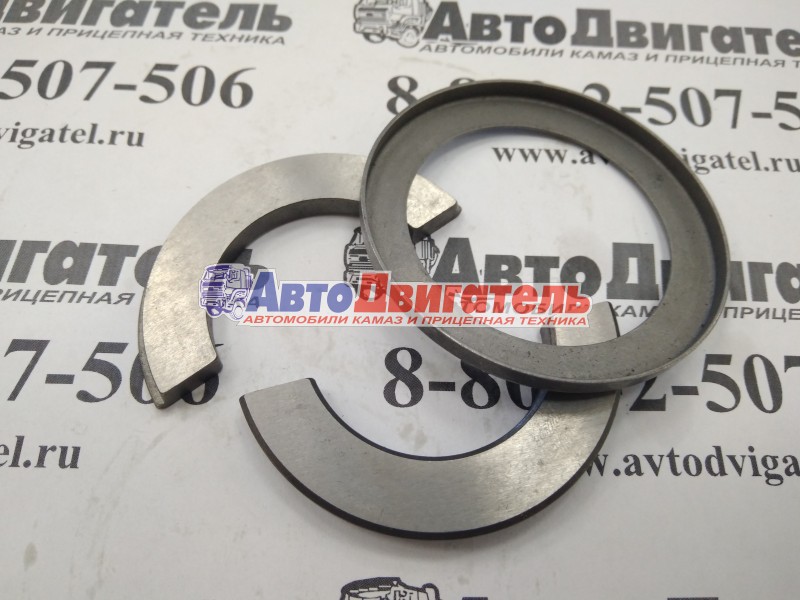 Кольцо регулировочное трансмиссии к20.01561 1499298027 КПП ZF Kacmazlar