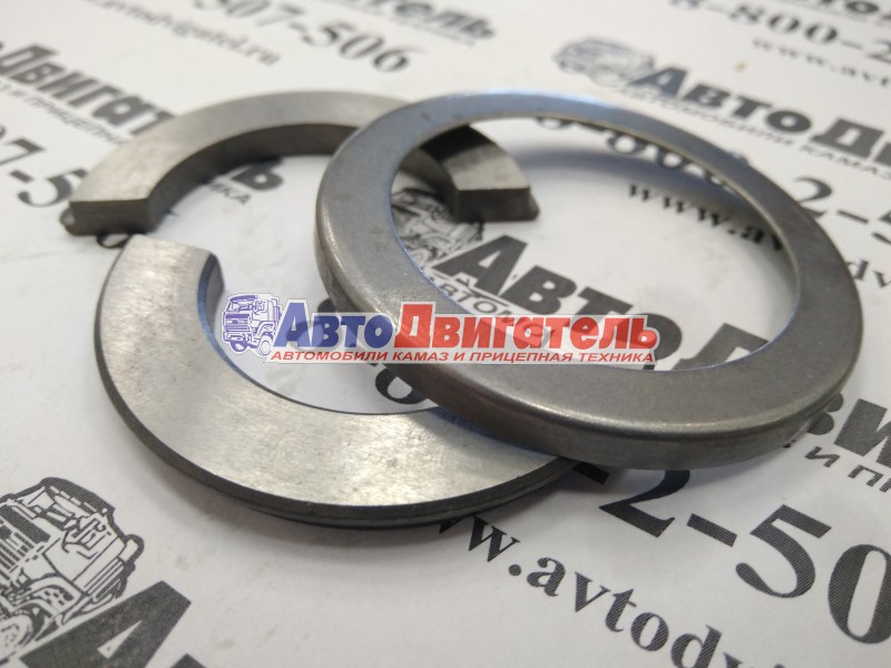 Кольцо регулировочное трансмиссии к20.01561 1499298027 КПП ZF Kacmazlar