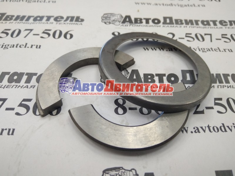 Кольцо регулировочное трансмиссии к20.01561 1499298027 КПП ZF Kacmazlar
