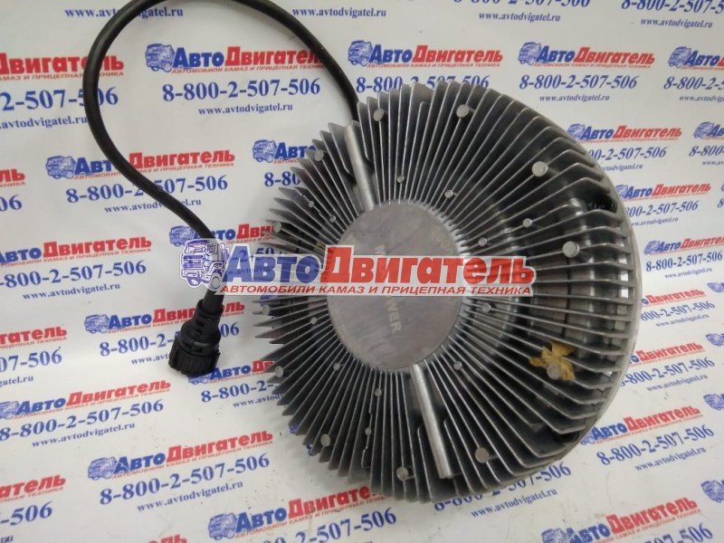 Муфта вязкостная 650мм 020005338 КАМАЗ Cummins 6ISBe Евро 4 MAXPOWER