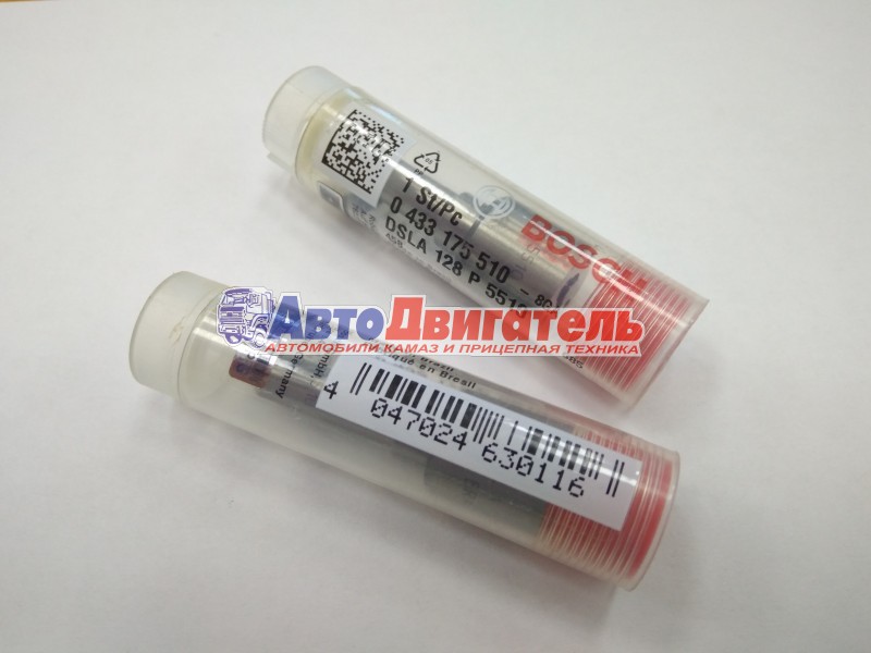 Распылитель форсунки Bosch 0433175510, DSLA 128 P 5510 Cummins 6ISBe, ISDe 6.7 Евро 4
