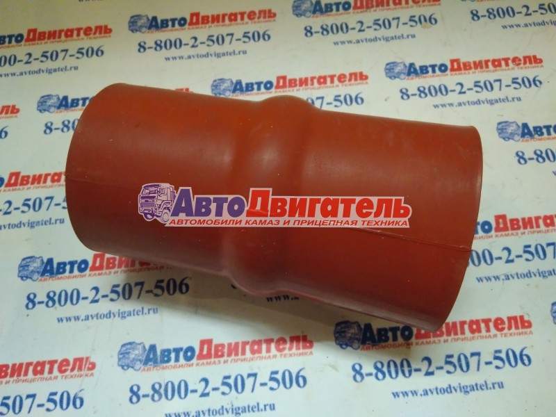 Патрубок интеркуллера D-75, L-165 4308-1170245-01 КамАЗ СилКо