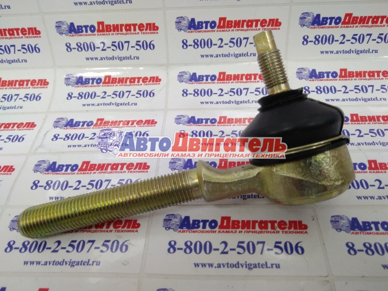 Хвостовик КПП 362-1703420 Евро РОСТАР