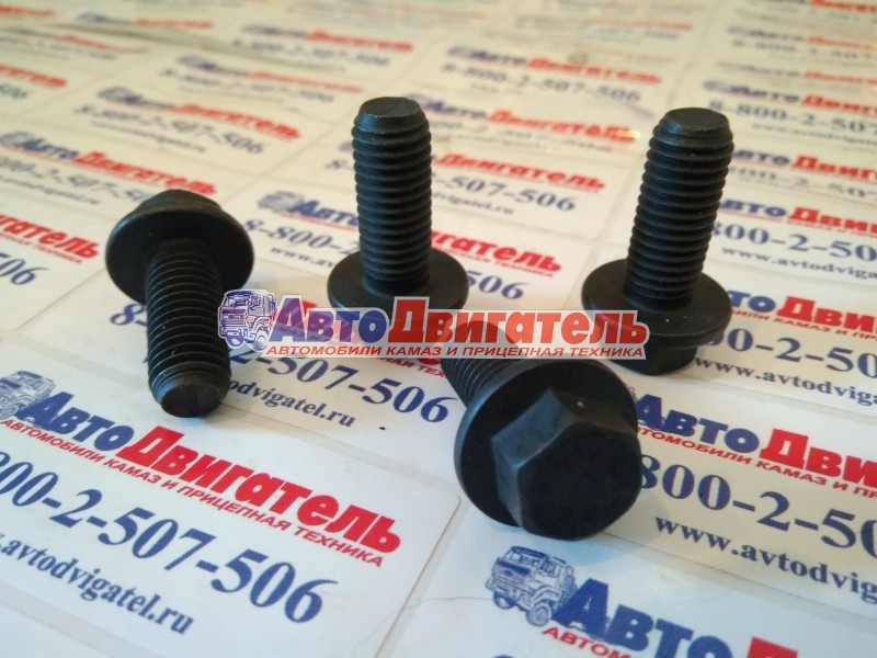 Болт крепления водяного насоса 3901865 М8*1,0 L=20mm Cummins ISFe, ISBe