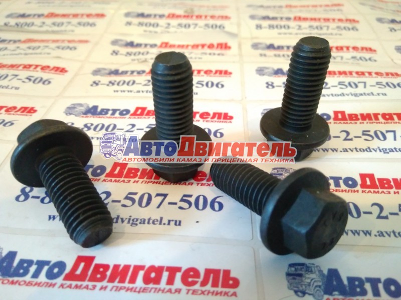 Болт крепления водяного насоса 3901865 М8*1,0 L=20mm Cummins ISFe, ISBe