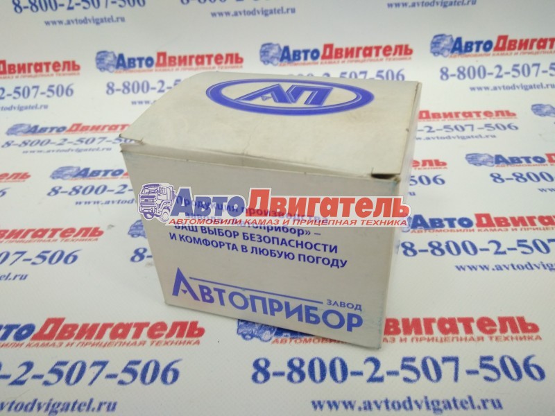 Манометр 1401-3830010 КамАЗ ЗИЛ ГАЗ ЛИАЗ Автоприбор г.Владимир
