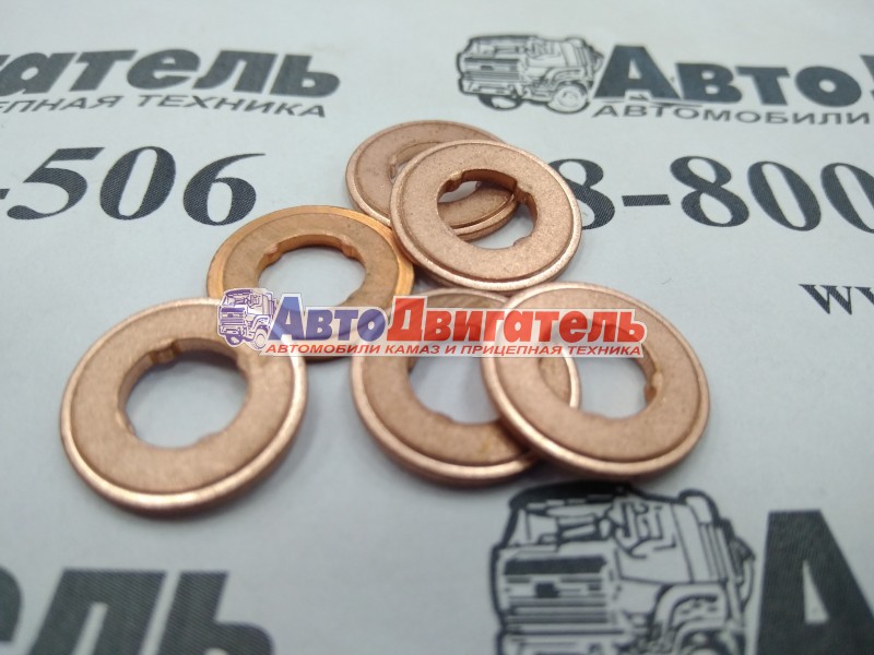 Шайба медная форсунки 3976371, 4899689 Cummins 4/6ISBe, 4/6BT, 6CT, ISF2.8, L, ISLe BOSCH