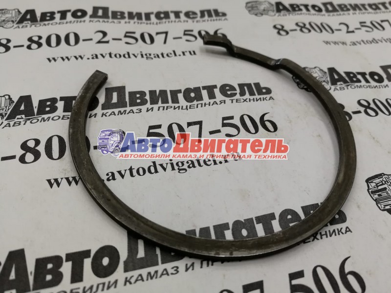 Кольцо стопорное КПП 0730300430 КамАЗ ZF