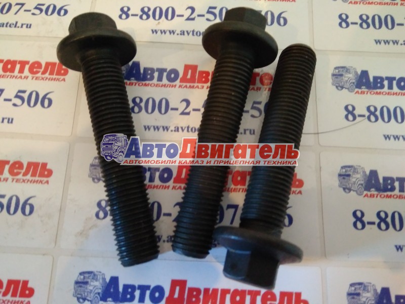 Болт шатуна 4891179, 4931530 Cummins 4/6ISBe,ISDe, ISFe3.8