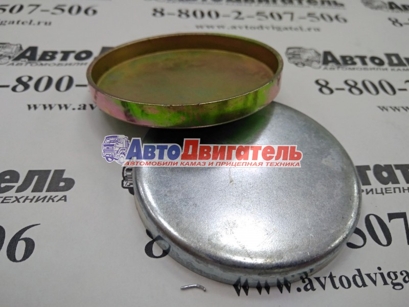 Пробка расширительная блока цил 58mm 3900965, 4938189, 3922072, 3812090, 3975796 ISBe,BTA,C,L,ISL