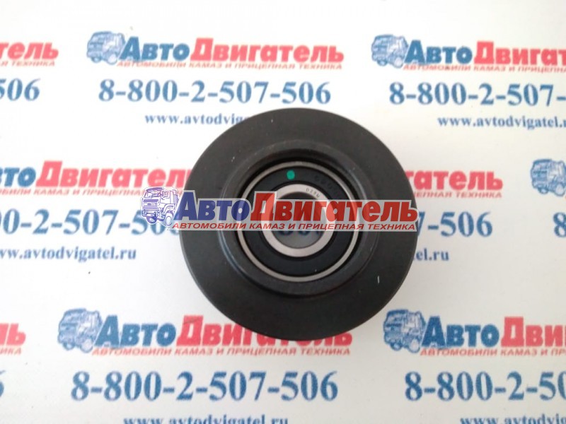 Ролик направляющий 26900-21 (под ремень 8РК 1675, 21-2859) КамАЗ ЕВРО 5
