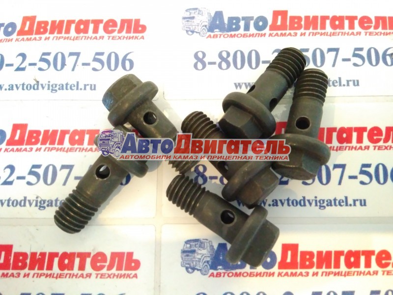 Болт штуцер маслянной форсунки 3964817 Cummins ISF3.8, 4/6ISBe,isde
