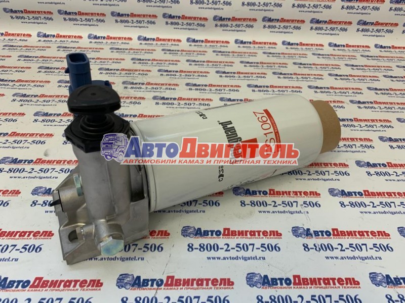 Фильтр топливный грубой очистки в сборе с 2-мя проводами FH22261MX, FH21132 КАМАЗ Евро4 Cummins ISBE