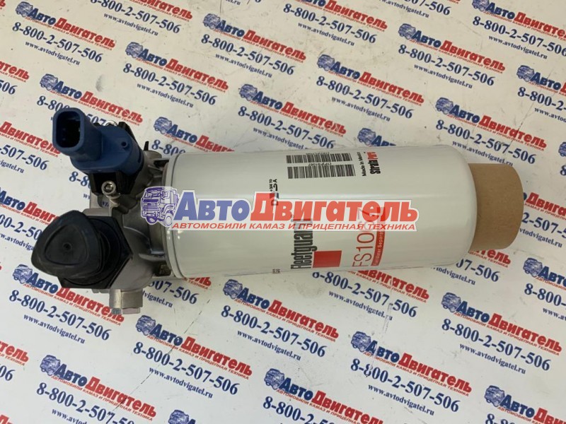 Фильтр топливный грубой очистки в сборе с 2-мя проводами FH22261MX, FH21132 КАМАЗ Евро4 Cummins ISBE