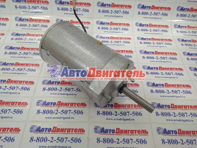 Электродвигатель отопителя 40В 491.3780010-01 (Автоприбор г.Владимир)