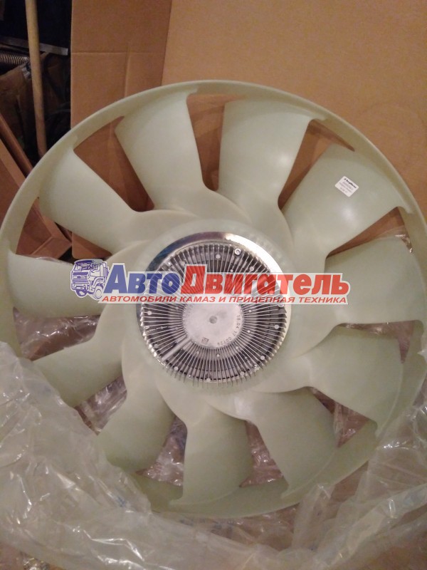 Вентилятор с вязкостной муфтой 768мм 020004222, 45104-1308035-90 камааз borg warner, германия