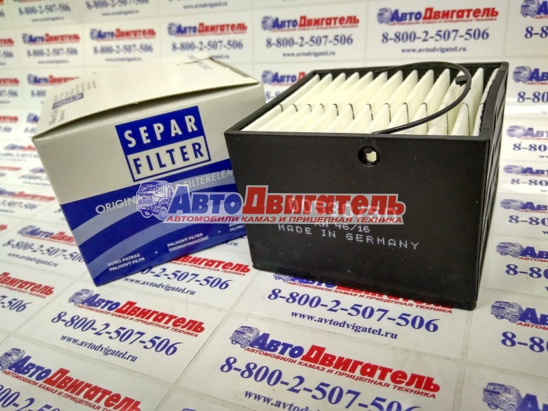 Фильтрующий элемент separ сепар swk-2000/5/50н 0053050н 062778
