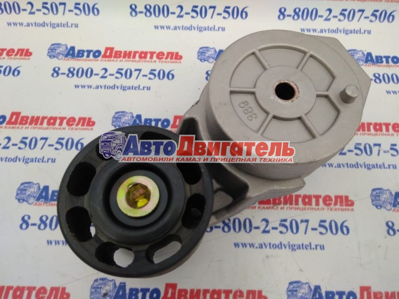 Ролик натяжной 3937553, 3914086, 3917485, 5333477, 3922901 КамАЗ Cummins 4/6ISBe, ВТА ОРИГИНАЛ