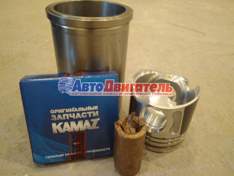 Поршневая группа 740.60-1000128-04 ПАО КамАЗ