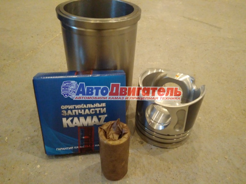 Поршневая группа 740.60-1000128-04 ПАО КамАЗ