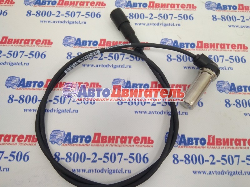 Датчик АВС 4410328090 45104-3500081-90 КамАЗ МАЗ НЕФАЗ УРАЛ ЕВРО Wabco Австрия