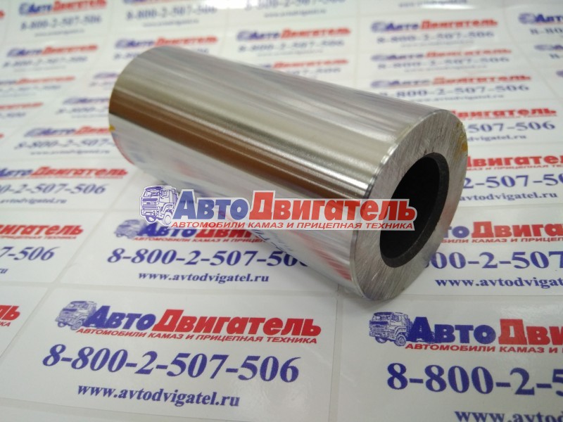 Палец поршневой L=90mm 4931041. 3967048 Cummins 4/6ISBe, ISDe, QSB5.9