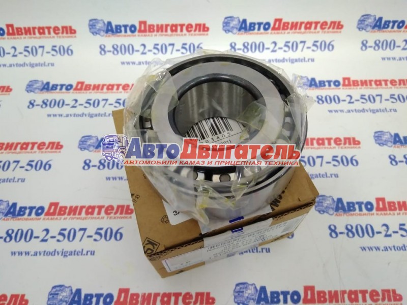 Подшипник роликовый конический КПП 0735371096, 0750117881, K20.01154 ZF Kacmazlar