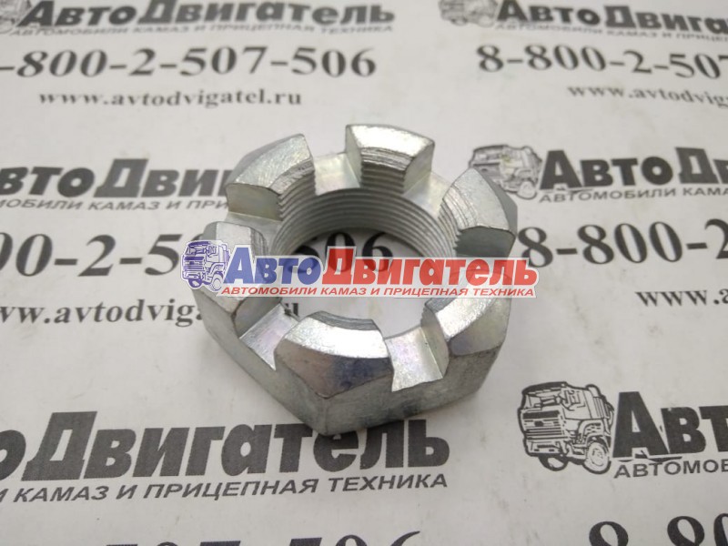 Гайка ремонтная М30 Р5511-2919032 КАМАЗ Ростар