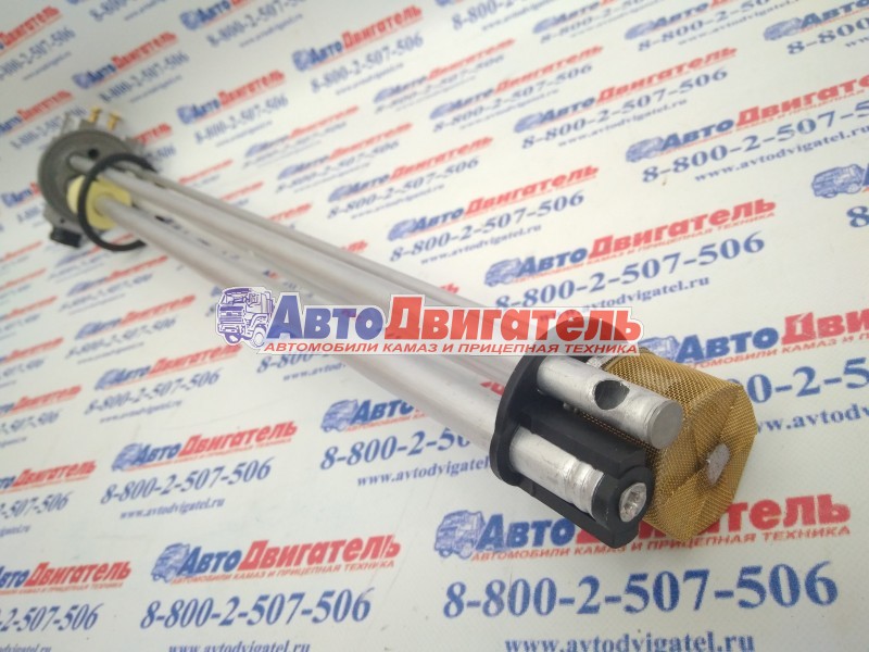 Топливозаборник 7508.453848.001 ДУКЭП-90-24/0,2-315 КАМАЗ ЕВРО 3 КЭМЗ