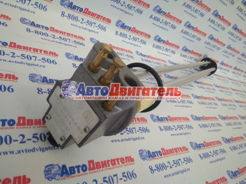 Топливозаборник 7508.453848.001 ДУКЭП-90-24/0,2-315 КАМАЗ ЕВРО 3 КЭМЗ